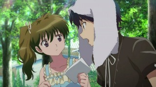 rin-84