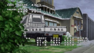 cap (163)