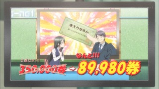 1411910091276