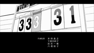 cap (308)
