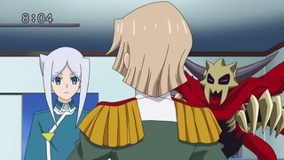 fu-43