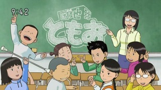 tomo1220 (73)