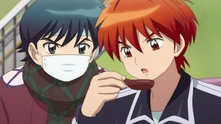 rin-36