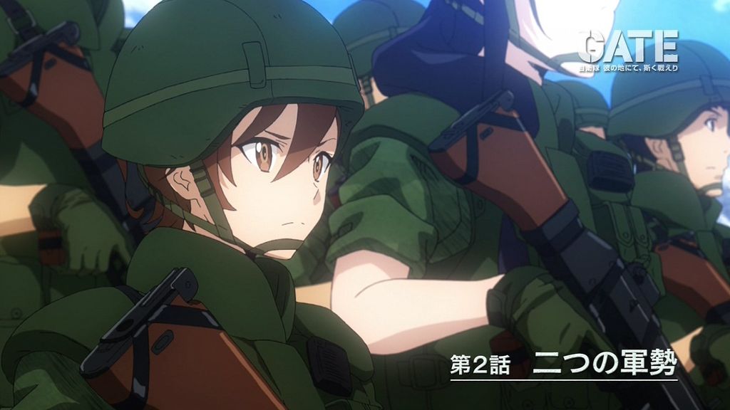 アニメ万国情報館 : GATE(ゲート)自衛隊 彼の地にて、斯く戦えり 第1話「自衛隊、異世界へ行く」 感想【キャプ画像あり】
