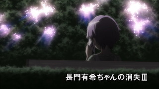 cap (115)