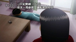 tomo1220 (2)