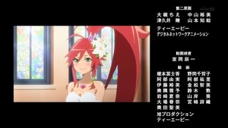 zimage00005-50