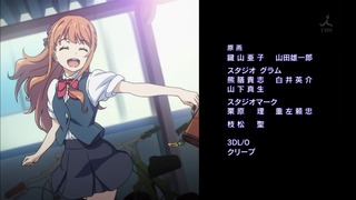 cap (64)