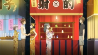 cap (243)