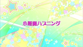 cap (32)