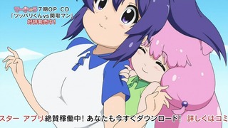 160329-0105430914-1440x810