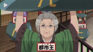 1394818367174