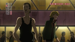 cap (83)