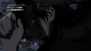 capt_016