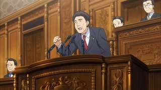 cap (142)