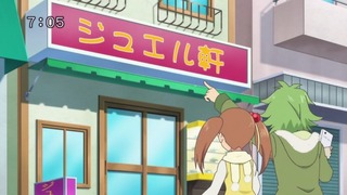 cap (36)