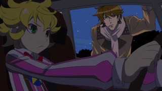 cap (24)