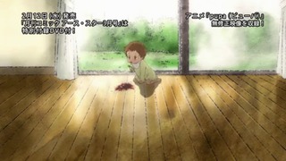 capt_065