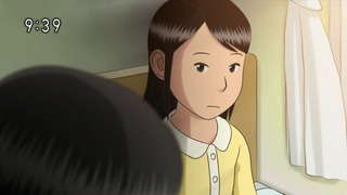 tomo78 (96)