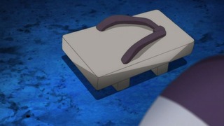 rin-178