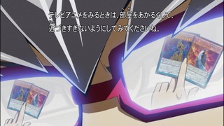 zimage00001-50