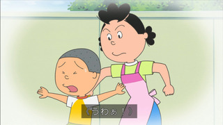 sazae-111