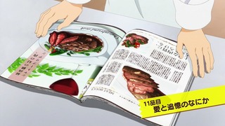 cap (3)