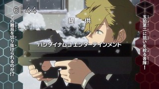wt-76