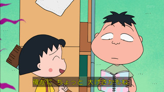 maruko-13