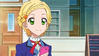 cap (124)