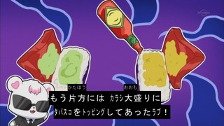 cap (118)