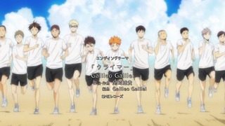cap (164)
