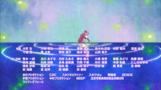 cap (111)