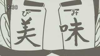 tomo78 (82)