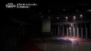 zimage00218-50