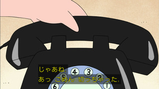 maruko-70