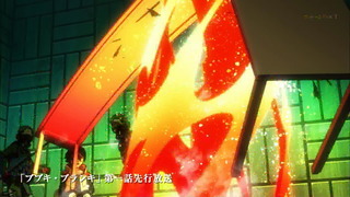 cap (56)