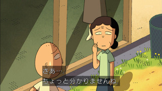 maruko-79