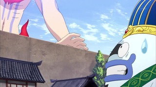 cap (241)