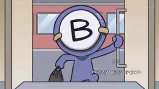 abo (6)