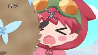 cap (256)