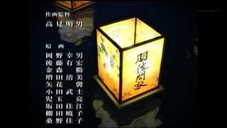 zimage00204-50