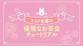 151031-2234560016-1440x810