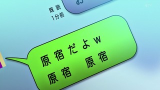 1429275188503