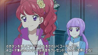 cap (16)