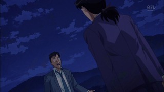 kin (37)