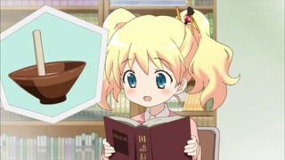 245