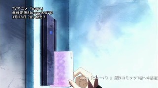 capt_023