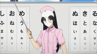 cap (237)