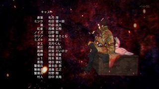 zimage00182-50